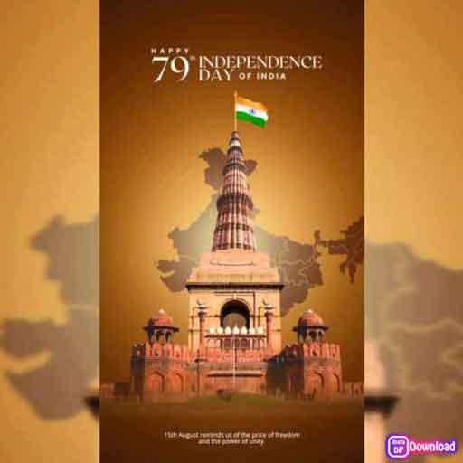 Beautiful Indian Flag Dp 2
