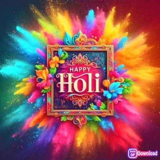 Happy Holi Dp Download 1