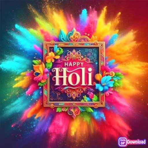 Happy Holi Dp Photo 5