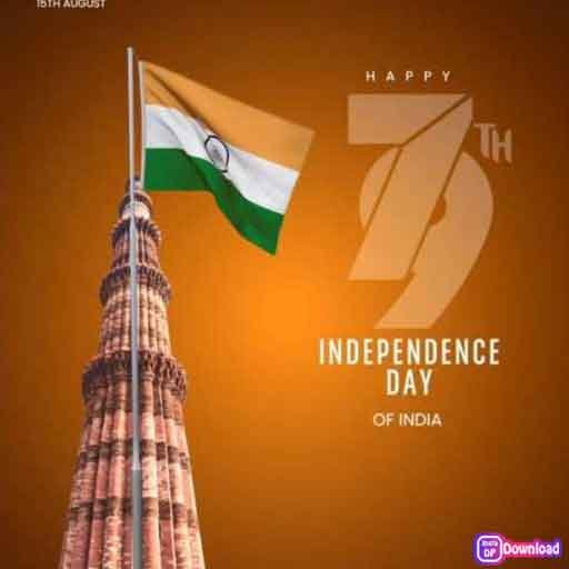 Indian Flag Dp Hd Download 10