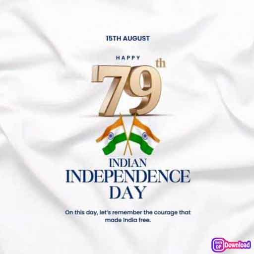 Instagram Indian Flag Dp 2